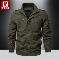 cms/erpbt/backend/web/uploads/erp/collection/images/Men Clothes/WangJi/EN0128104/img_b/EN0128104_img_b_3